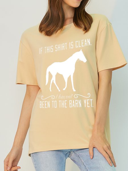 

Funny Print Antimicrobial Fabric Crew Neck T-shirt, Apricot, T-shirts