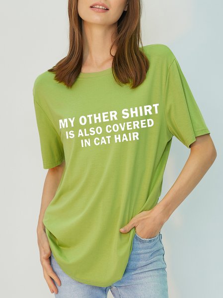 

Hair Funny Saying Natural Protofibril T-shirt, Green, T-shirts