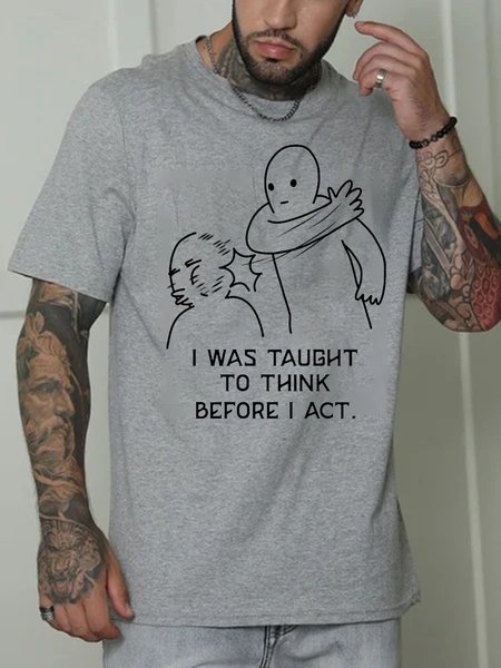 

Men's Funny Print Casual Short Sleeve T-Shirt, Light gray, T-shirts
