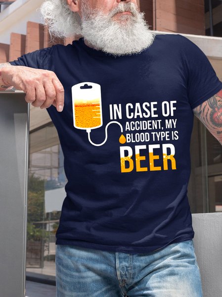 

In Case Of Accident My Blood Type Is Beer Funny T-shirt, Purplish blue, T-shirts