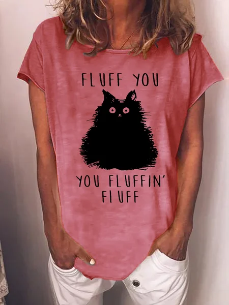 Funny Fluff You Sweet Short Sleeve T-Shirt, Pink, T-shirts