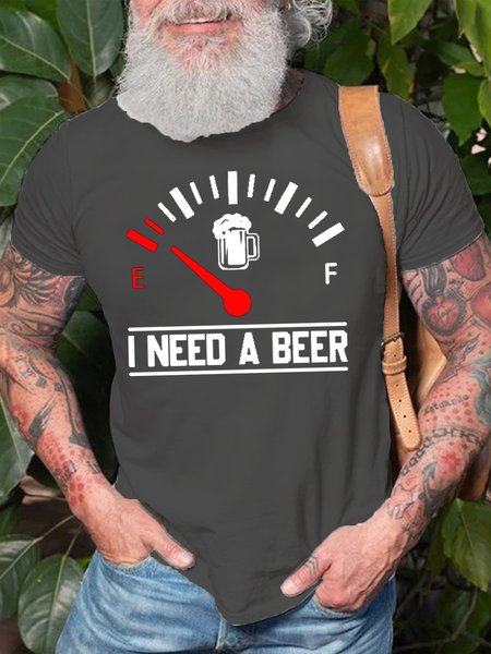 

Funny Beer Casual Short Sleeve T-Shirt, Deep gray, T-shirts