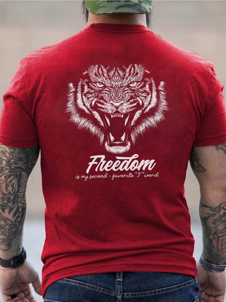 

tiger men’s Short Sleeve Crew Neck T-Shirt, Red, T-shirts