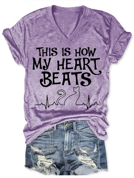 

Women Funny This Is How My Heart Beats Simple Loose T-Shirt, Purple, T-shirts
