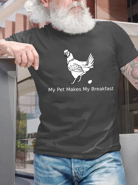 

My Pet Makes My Breakfast Men's T-Shirt, Deep gray, T-shirts