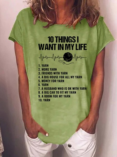 

Women 10 Things I Want In My Life Crew Neck Animal T-Shirt, Green, T-shirts