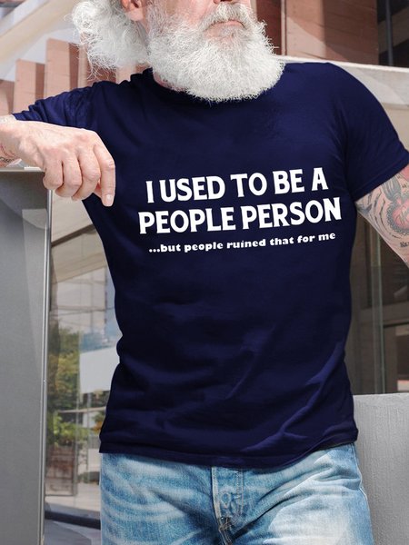 

I Used To Be A People Person Men's T-Shirt, Purplish blue, T-shirts