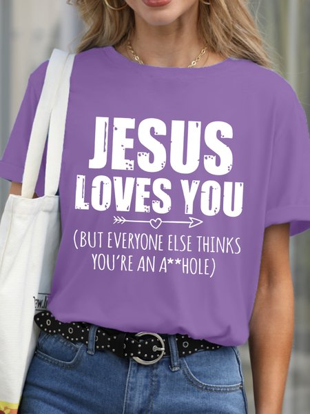 

Jesus Love You Women's T-Shirt, Purple, T-shirts