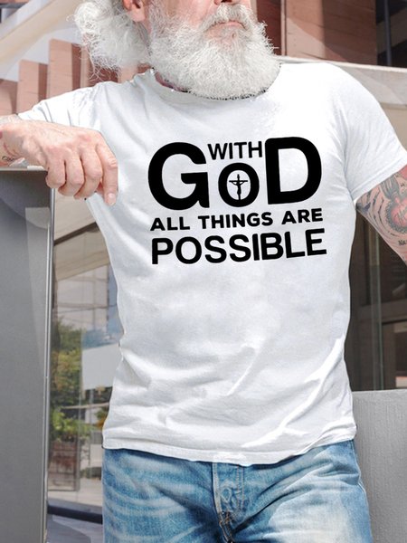 

With God All Things Are Possible Men's T-Shirt, White, T-shirts