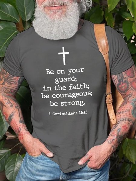 

Be On Your Guard In The Faith Be Courageous Be Strong Men's T-Shirt, Deep gray, T-shirts