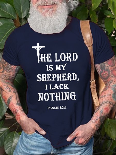 

The Lord Is My Shepherd I Lack Nothing Psalm 23:1 Men's T-Shirt, Purplish blue, T-shirts