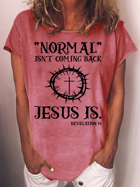 

Womens Rooted In Christ Cross Pray God Bible Verse Christian Casual T-Shirt, Red, T-shirts