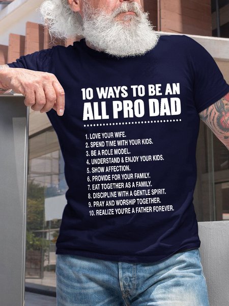 

Men Funny Graphic 10 Ways To Be An All Pro Dad 1 Love Your Wife 2 Spend Time With Your Kids T-Shirt, Dark blue, T-shirts