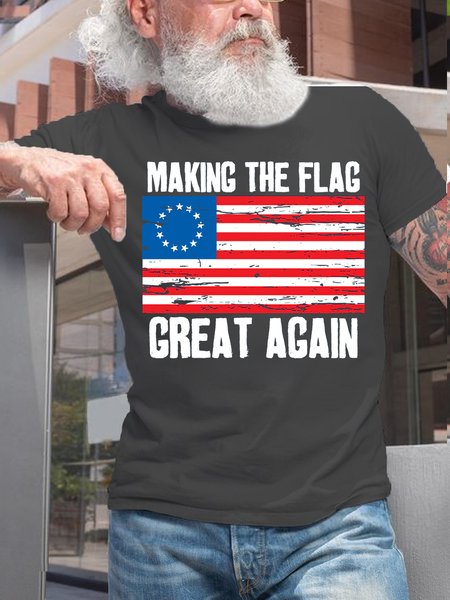 

Mens Making The Flag Great Again Casual T-Shirt, Deep gray, T-shirts