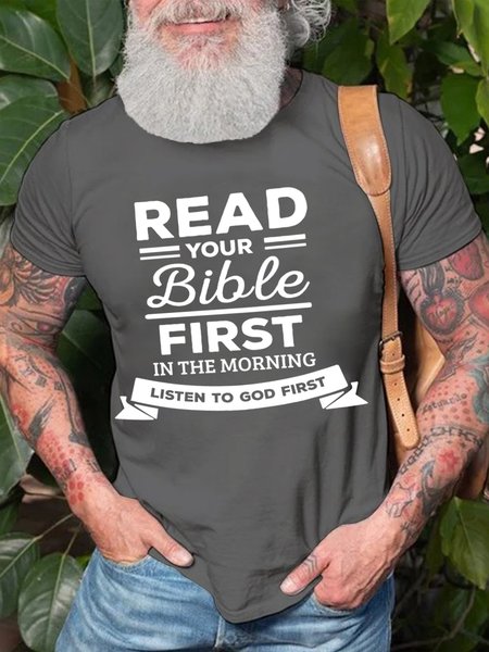 

Read Your Bible First In The Morning Men's T-Shirt, Deep gray, T-shirts