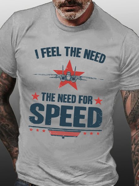 

I Feel The Need The Need For Speed Men's T-Shirt, Light gray, T-shirts