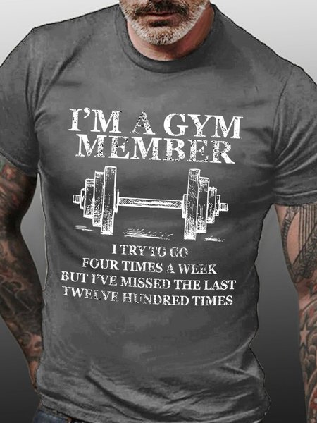 

I'm A Gym Member Men's T-Shirt, Deep gray, T-shirts