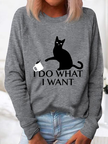 

I do what I want Cat manifesto loose Pullover plus size, Gray, Sweatshirts & Hoodies