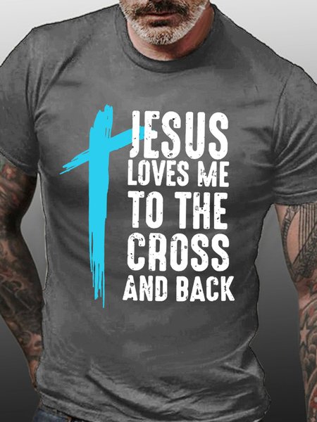 

Jesus Love Me To The Cross And Back Men's T-Shirt, Deep gray, T-shirts