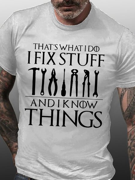 

Men's I Fix Things Casual Text Letters T-shirt, White, T-shirts