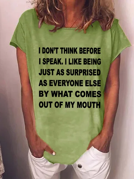 

Funny Words Women Casual Cotton-Blend T-Shirt, Green, T-shirts