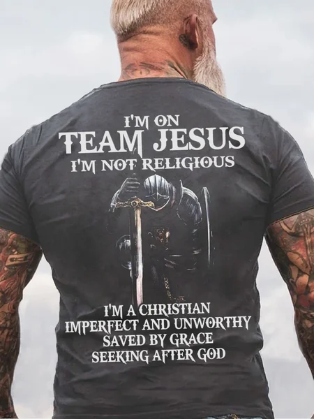 

Men's Jesus Crew Neck Cotton Casual T-Shirt, Gray, T-shirts