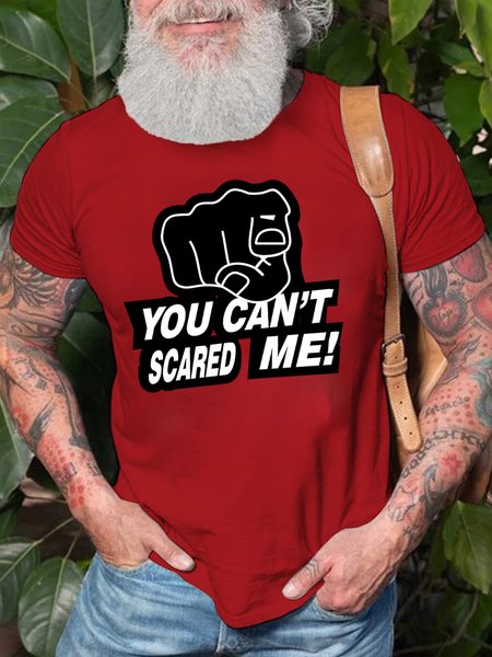 

Lilicloth X Y You Can't Scared Me Men's T-Shirt, Red, T-shirts