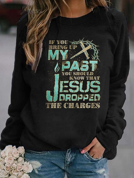

Crew Neck Casual Loose Sweatshirt, Black, Sweatshirts & Hoodies