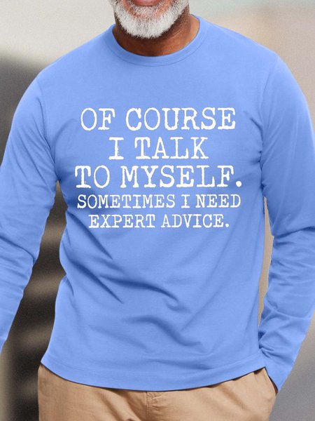 

Men Talk To Myself Expert Advice Casual Loose Top, Light blue, Long Sleeves