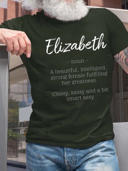 

Men Beautiful Intelligent Strong Female Classy The Queen Elizabeth Casual T-Shirt, Darkgreen, T-shirts