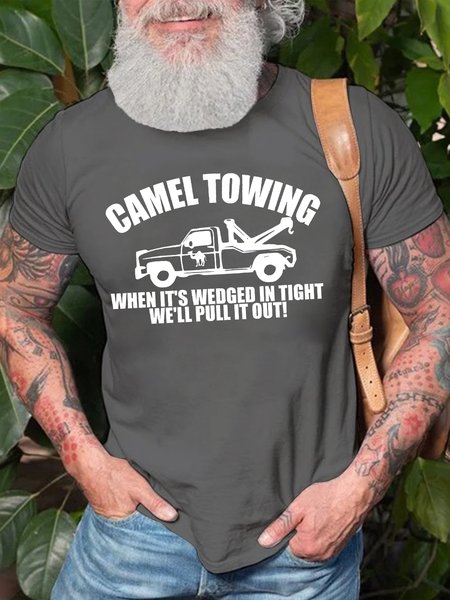 

Men's Funny Camel Towing Text Letters Loose Cotton T-Shirt, Deep gray, T-shirts