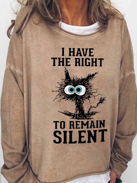 

Lilicloth X Yuna I Have The Right To Remain Silent Women's Sweatshirt, Light brown, Hoodies&Sweatshirts
