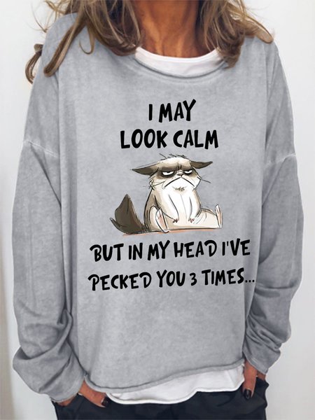 

Funny cat I May Look Calm Simple Sweatshirt, Gray, Hoodies&Sweatshirts
