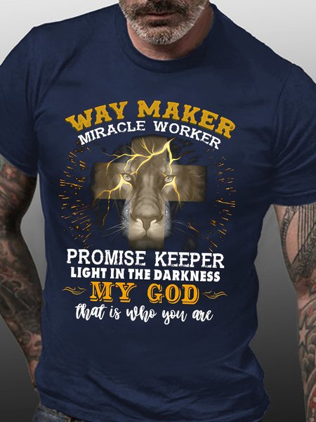 

Men's Way Maker My God Text Letters Cotton T-Shirt, Purplish blue, T-shirts