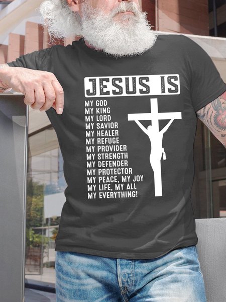 

Lilicloth X Abu Jesus Is My God My King My Lord My Everything Men's T-Shirt, Deep gray, T-shirts