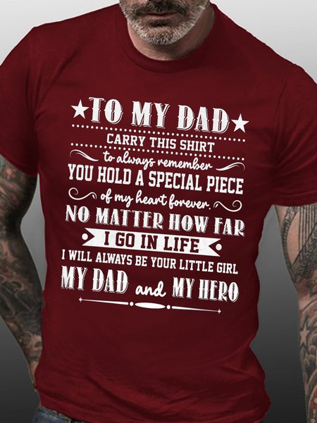 

Mens Casual TO MY DAD Gift T-Shirt, Red, T-shirts