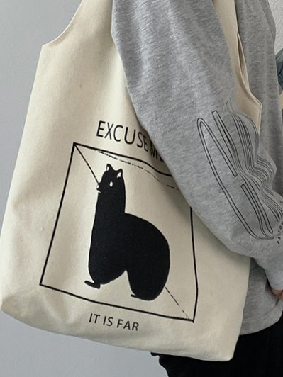 

Stuck-up Cat Animal Gaphic Shopping Tote, Color2, Bags