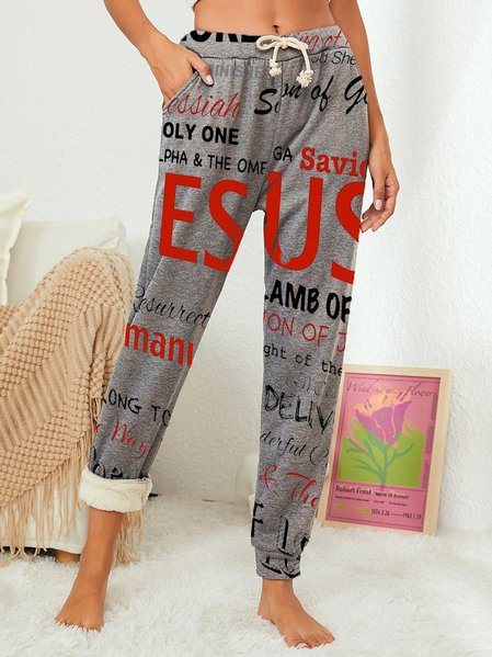 

Loose Text Letters Cotton-Blend Casual Pants, Gray, Pants