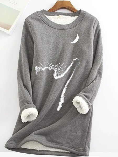 

Womens Cute Print Cat Reach The Moon Sweatshirt, Gray, Hoodies&Sweatshirts