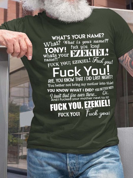 

Men What’s Your Name Casual T-Shirt, Deep green, T-shirts