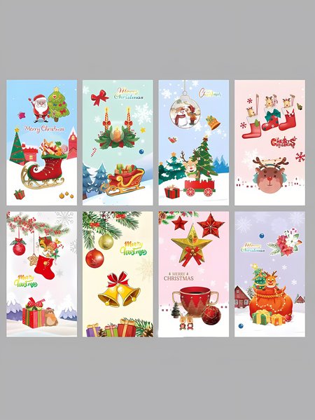 

Merry Christmas 1 Piece Christmas Gift Card, Color2, Gift Card