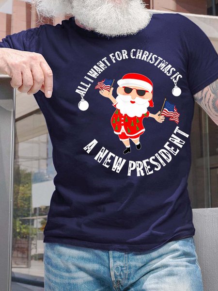 

Men’s All I Want For Christmas A New President Fit Casual Crew Neck T-Shirt, Deep blue, T-shirts
