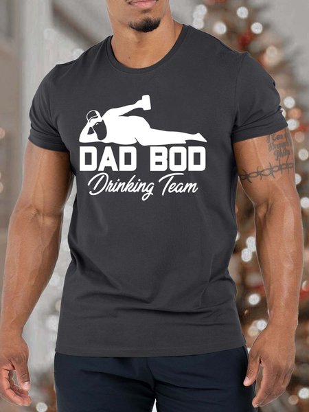 

Men’s Dad Bod Drinking Team Fit Casual T-Shirt, Deep gray, T-shirts