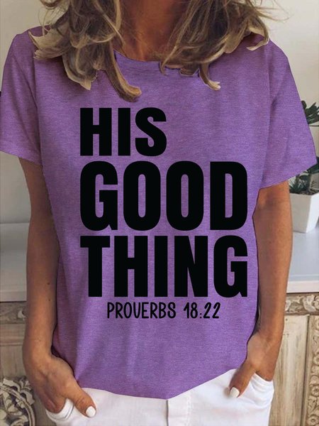 

Women's Funny Word His Good Thing Proverbs 18:22 Simple Loose T-Shirt, Purple, T-shirts