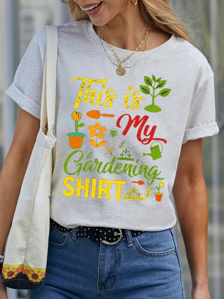 

This Is My Gardening Shirt Womens T-Shirt, White, T-shirts