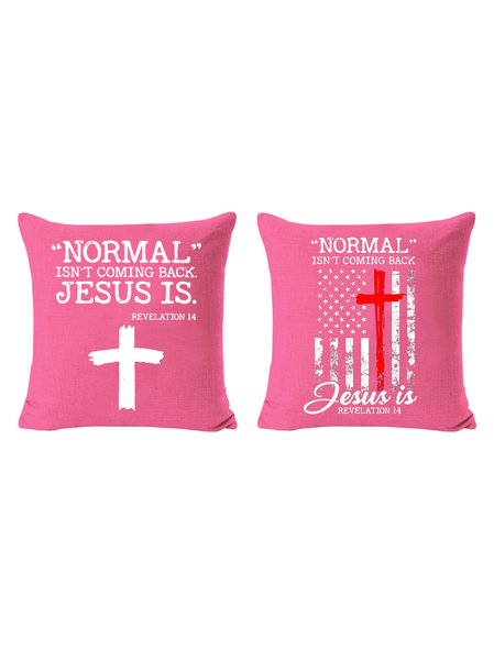 

20*20 Set of 2 Jesus Cross Graphic Cross Jesus Is My God Backrest Cushion Pillow Covers, Decorations For Home, Color8, Pillow Covers