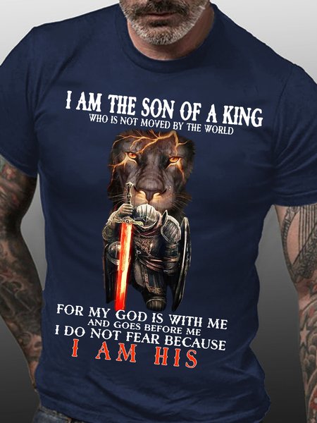 

Men's I Am The Son Of A King Who Is Not Moved By The World For My God Belief Graphic Print Loose Cotton Casual Text Letters T-Shirt, Purplish blue, T-shirts