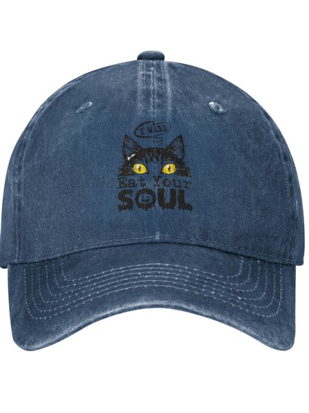 

I Will Eat Your Soul Animal Graphic Adjustable Hat, Navy blue, Hats