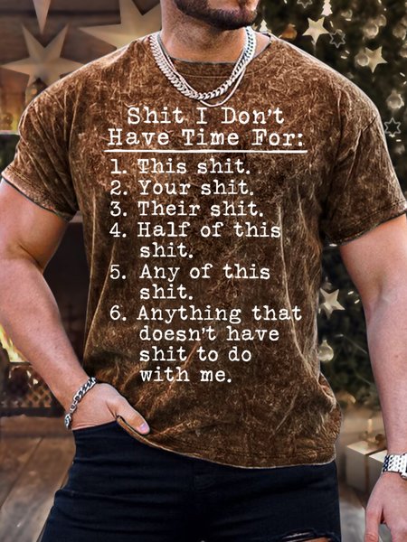 

Men's I Don't Have Time Funny Text Letters Graphic Bleach Print Casual Loose Crew Neck T-Shirt, Brown, T-shirts