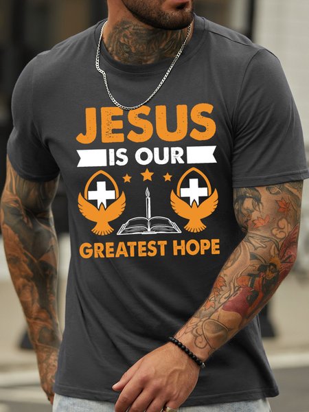 

Lilicloth X Jessanjony Jesus Is Our Greatest Hope Mens T-Shirt, Deep gray, T-shirts